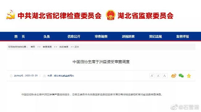 四虎免费观看视频