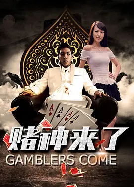四虎免费观看视频
